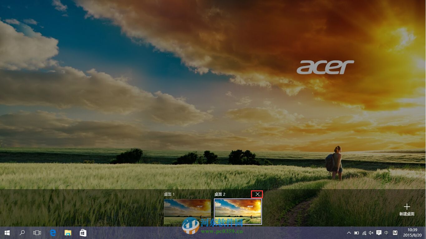 win10虛擬桌面快捷鍵有哪些?使用win10虛擬桌面的方法