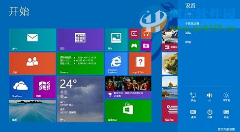 win8怎么升級win8.1？win8升級win8.1的圖文教程