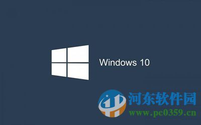 升級win10黑屏怎么辦？升級win10出現黑屏問題的解決方法