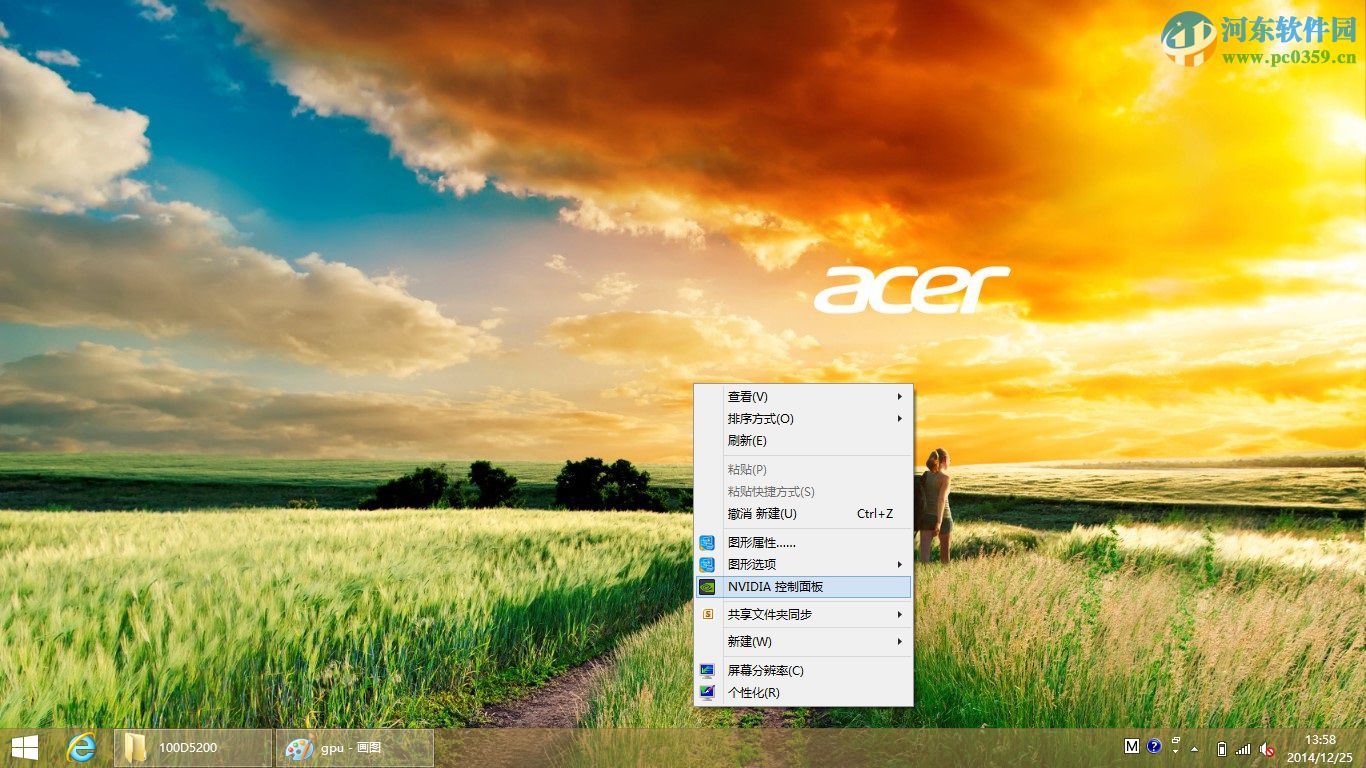 怎么在win8系統(tǒng)查看電腦顯卡類型？查看獨(dú)立顯卡與集成顯卡的方法