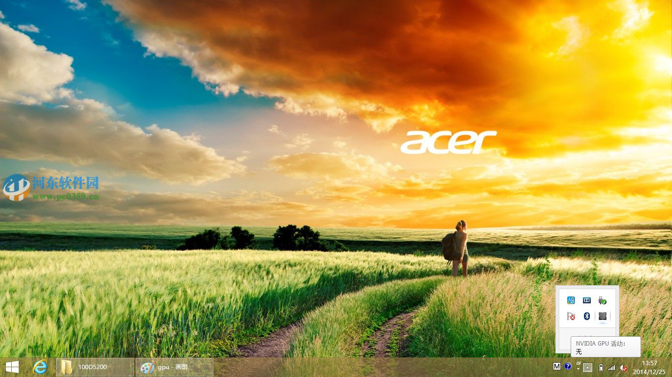 怎么在win8系統(tǒng)查看電腦顯卡類型？查看獨(dú)立顯卡與集成顯卡的方法