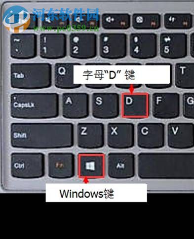 win8.1怎么開啟多任務分屏功能？win8/8.1開啟多任務分屏功能的方法