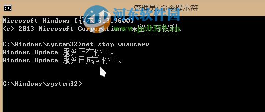 解決win8.1升級win10出現(xiàn)錯誤80240016提示的方法