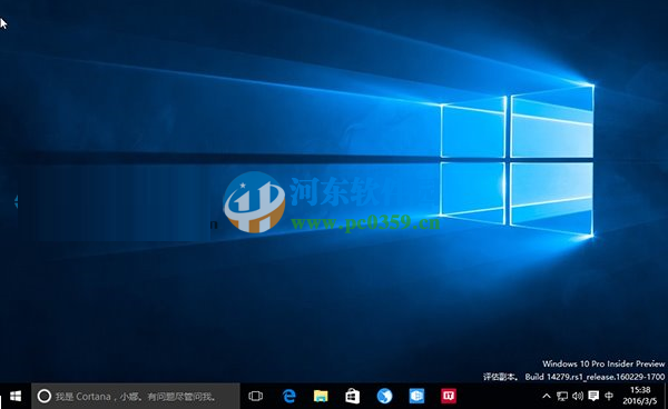 如何為win10系統登錄郵箱賬戶添加別名賬號