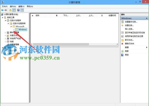 win10出現已禁用IME怎么辦？解決win10輸入法出現“已禁用IME”的方法