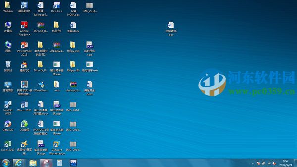 怎么讓win7系統流暢運行？影響win7系統流暢運行的六大因素