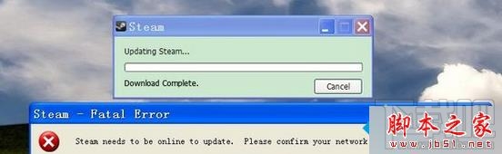 Win7系統升級Steam出現錯誤升級不了怎么辦