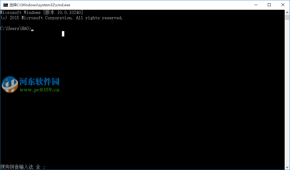解決win7系統安裝軟件或軟件出現文件無法寫入的方法