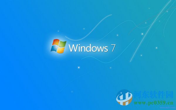 win7系統(tǒng)下徹底清除explorer.exe進(jìn)程病毒的方法