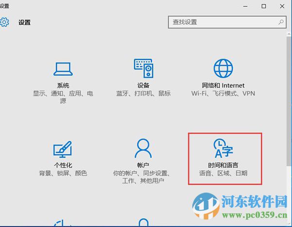 解決win10安裝設(shè)置UGNX中文語言出現(xiàn)亂碼的方法