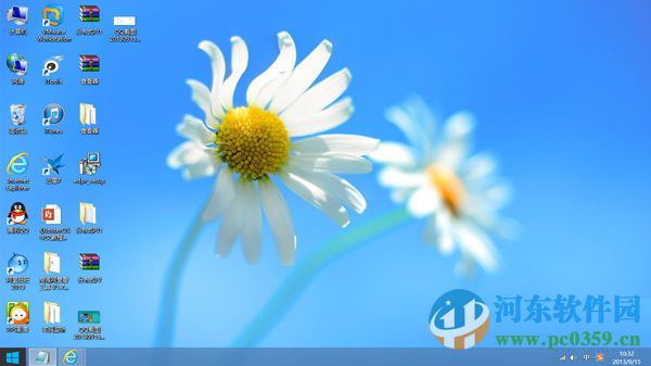 win7復(fù)制粘貼功能失效的解決方法