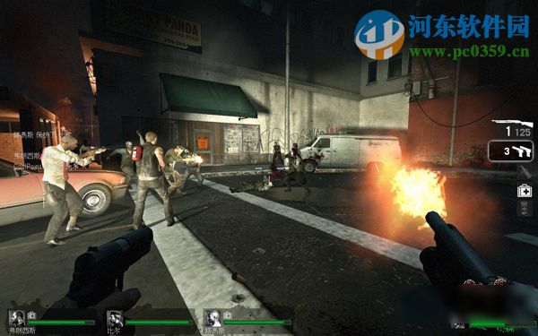 解決win8.1運行《求生之路2》出現(xiàn)無響應(yīng)的方法