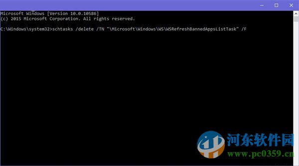 Windows10出現(xiàn)WSClient.dll錯(cuò)誤窗口的應(yīng)對(duì)方案