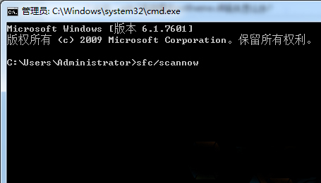 解決win7開機出現uxtheme.dll文件丟失的方法