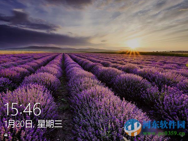 win10修改鎖屏屏幕壁紙的方法