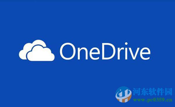 onedrive無法同步文檔怎么辦？解決win10 onedrive無法同步的方法