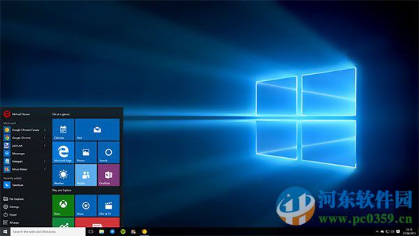 從Win10系統(tǒng)下開啟SATA硬盤AHCI模式的操作方法