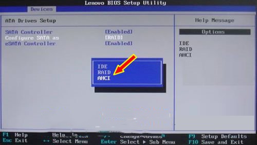 從Win10系統(tǒng)下開啟SATA硬盤AHCI模式的操作方法