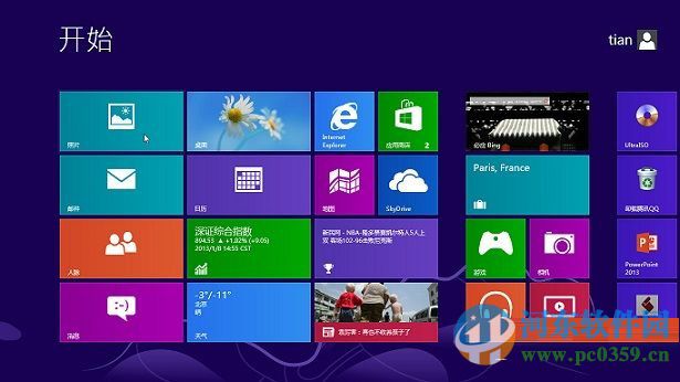 win8系統停止更新是真的嗎？win8系統停止更新時間與應對方法