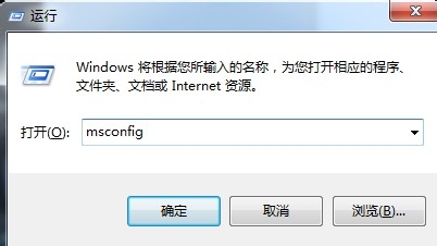 realtek高清晰音頻管理器在哪里?win7打開realtek的方法