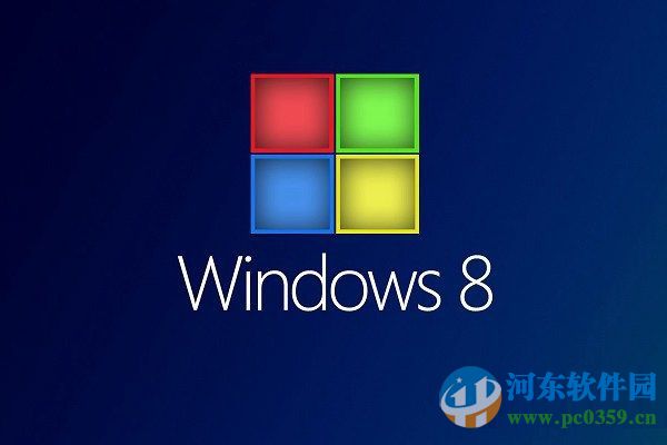 win8系統停止更新是真的嗎？win8系統停止更新時間與應對方法