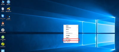 win10運行穿越火線無法全屏怎么辦？
