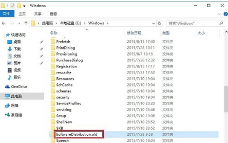win10商店不能下載應用程序怎么辦?解決win10商店無法下載應用的方法