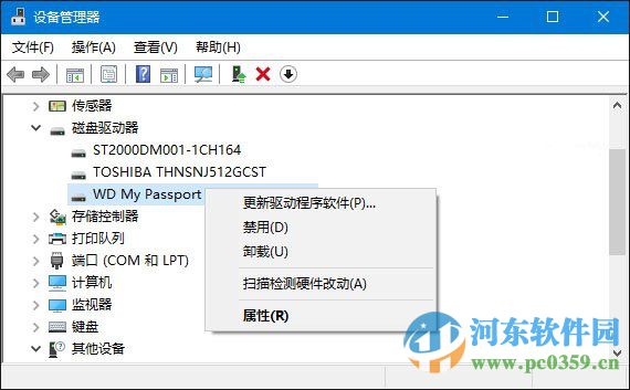 win10系統無法識別usb設備怎么辦？解決win10無法識別usb設備的方法
