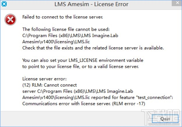 Win10下AMEsim14如何安裝