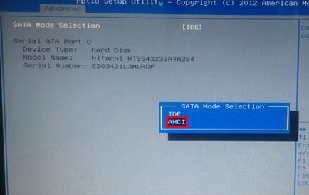 0x0000007b解決方案 Win8出現藍屏錯誤代碼0x000007B