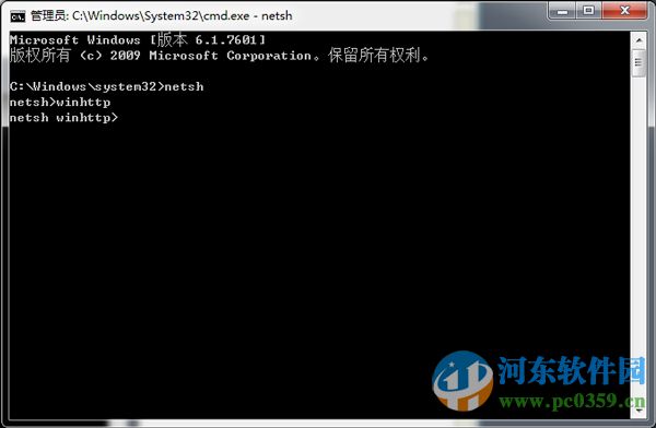 解決win8開機出現“你的電腦出現問題需要重啟”的方法教程