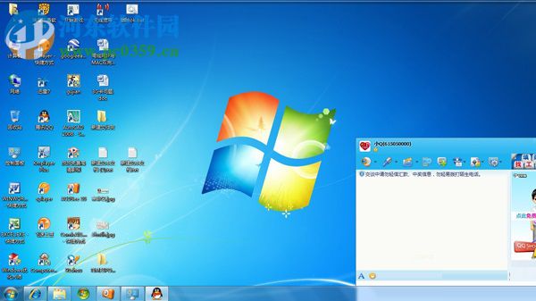 Win7系統(tǒng)下設(shè)置迅盤(pán)功能的方法