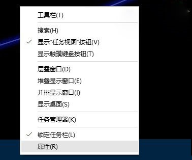 win10右鍵邊角導航菜單命令提示符變成Windows powerShell的解決方法