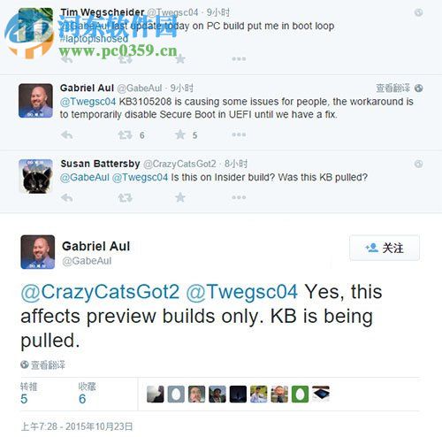 解決win10安裝KB3105208出現藍屏的方法