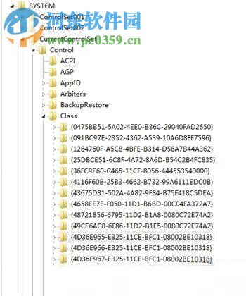 解決win8系統光驅無法識別光盤的解決方法