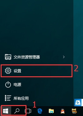 解決升級win10系統后無法調節屏幕亮度的方法