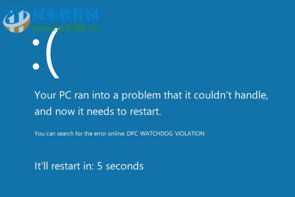 Win10系統出現藍屏0x00000133代碼的解決辦法