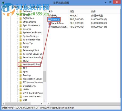 win8.1觸摸板響應(yīng)度調(diào)整方法