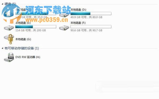 Win7清理C盤空間的兩種有效方式