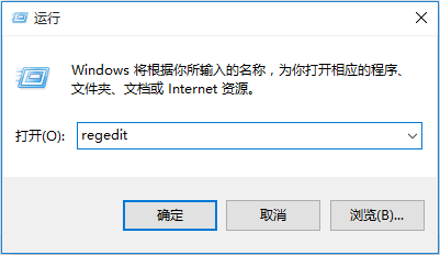 win8系統(tǒng)關閉開機自動掃描驅動器的方法教程
