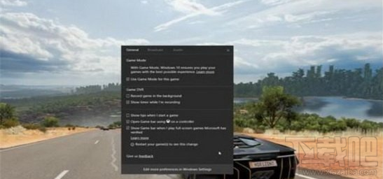 win10游戲模式怎么調？win10游戲模式在哪里？