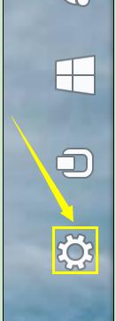 windows 8電腦怎么恢復出廠設置？