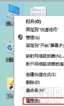 win10總是自動重啟怎么辦？win10總是自動重啟的解決辦法