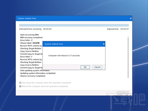 Win10超過一個月如何還原Win7？Win10還原Win7超過一個月方法教程