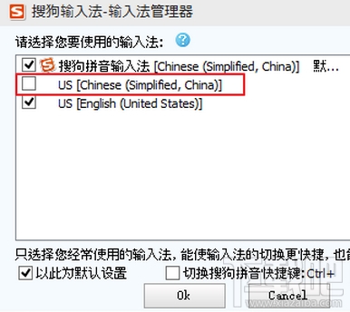 win10怎么刪除輸入法？win10微軟拼音刪除方法