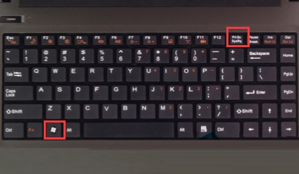 win8系統(tǒng)下快速截圖的方法