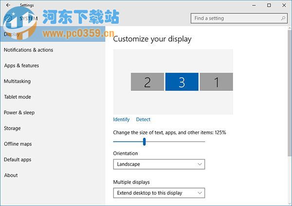 win10系統(tǒng)下十大你不知道的隱藏功能