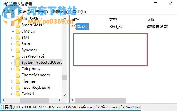 win10無法設置鎖屏壁紙的解決方法