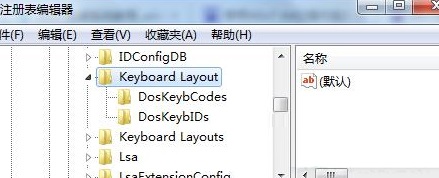 win7禁用win鍵,win7系統屏蔽win鍵的操作方法
