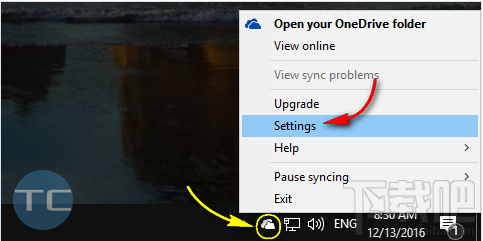 Win10 OneDrive如何更換目錄?Win10 OneDrive更換目錄教程